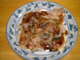 お好み焼き風はんぺん焼き