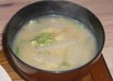 大根と油揚げのみそ汁