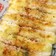 ちくわとチーズのサクサク焼き ちくわとチーズのサクサク焼き