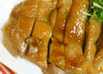 ★旨ッ！簡単豪華♪照り焼きチキンステーキ