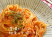 ♥昔懐かしの給食のナポリタン♥休日ランチ