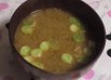 倦怠感打破！葱と牛蒡と生姜の味噌汁