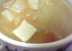 美味しい☆高野豆腐とキャベツのお味噌汁♪