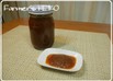 【農家のレシピ】万能たまねぎだれ