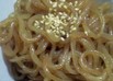 ピリ辛糸こん