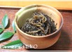 ひじきと糸こんにゃくのごま煮