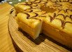 さつまいも（かぼちゃ）チーズケーキ