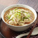 豚と白菜の煮込みとろみしょうゆチャルメラ 豚と白菜の煮込みとろみしょうゆチャルメラ