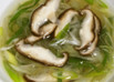 冷え性対策☆おネギたっぷり中華スープ