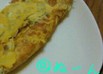 これぞ納豆オムレツ( ´艸｀)