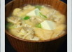 ■糖質制限■あさり豆腐油あげ簡単お味噌汁