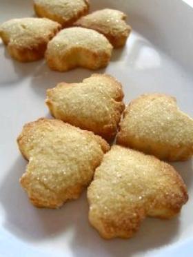 レモンクッキー*。○
