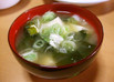豆腐とわかめの味噌汁