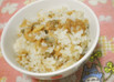 生姜たっぷり✿簡単あさりの混ぜご飯✿