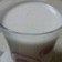 甘酒ミルク