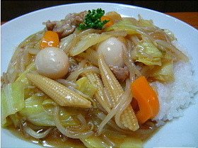 野菜たっぷり！五目あんかけご飯/中華飯