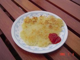 サクサクッっと美味しい ハッシュブラウン