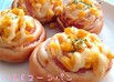 ☆ハム＆コーンパン☆