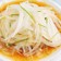 焼肉のお供に。玉ねぎサラダ☆韓国料理☆ 焼肉のお供に。玉ねぎサラダ☆韓国料理☆