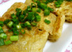 おつまみに＊油揚げの納豆はさみ焼き