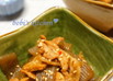 ピリ辛*豚肉とこんにゃく炒め*