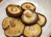 魚焼きグリルで★椎茸の塩麹グリル