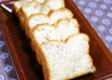 ☸ノンバター☆バナナパウンドケーキ☸