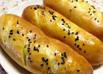 おさつパン＊大学芋風味