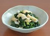 小松菜・油揚げの煮浸し・和食定番