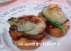 牡蠣のブルスケッタ