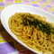 簡単☆わさび醤油パスタ