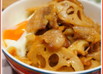 焼き肉のたれで✿シャキ②蓮根と豚バラ丼✿