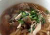 きのこと肉団子の♫しょうがスープ