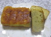 簡単♪HMでバナナケーキ♪