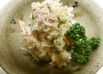 ほっとする味☆我が家のポテトサラダ