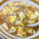 ♪市販の麻婆豆腐がひと手間で変身!?♪ ♪市販の麻婆豆腐がひと手間で変身!?♪