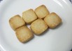 卵・乳製品不使用！ ★米粉のクッキー