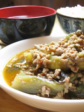 茄と豚挽き肉のピリ辛味噌炒め