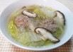 白菜と肉団子のスープ