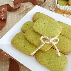 本当に美味しい！青汁みるくクッキー