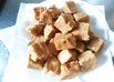 
高野豆腐の唐揚げ♪♪