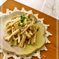 ごぼうと舞茸の和風サラダ