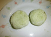 大福もち（抹茶風味）