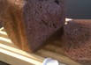 ☆大人のココアパン☆
