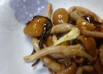 なめこの塩こんぶ和え
