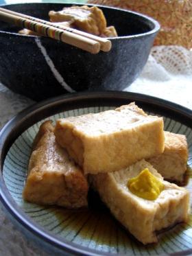 厚揚げの和辛子煮。