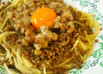 まろやかでコクのある納豆スパゲティ