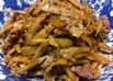 牛肉とごぼうと白滝のしぐれ煮