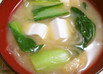 シャキシャキ♪青梗菜と切干大根の味噌汁