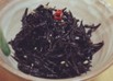 ひじきのにんにく炒め／香り高く仕立てます